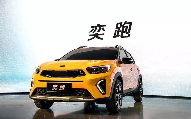 K5插電混動版兩款全新車型